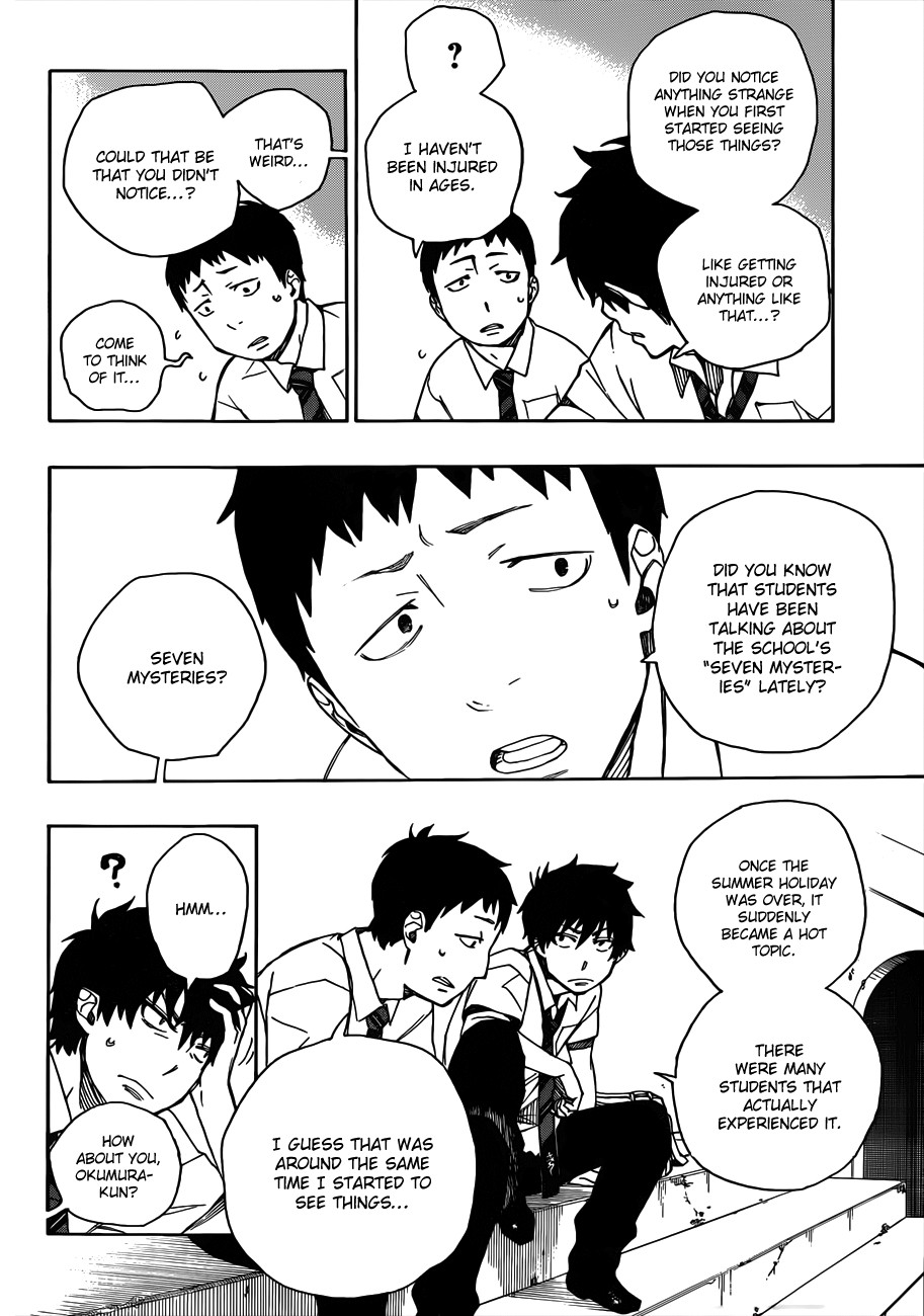 Ao no Exorcist Chapter 38 12